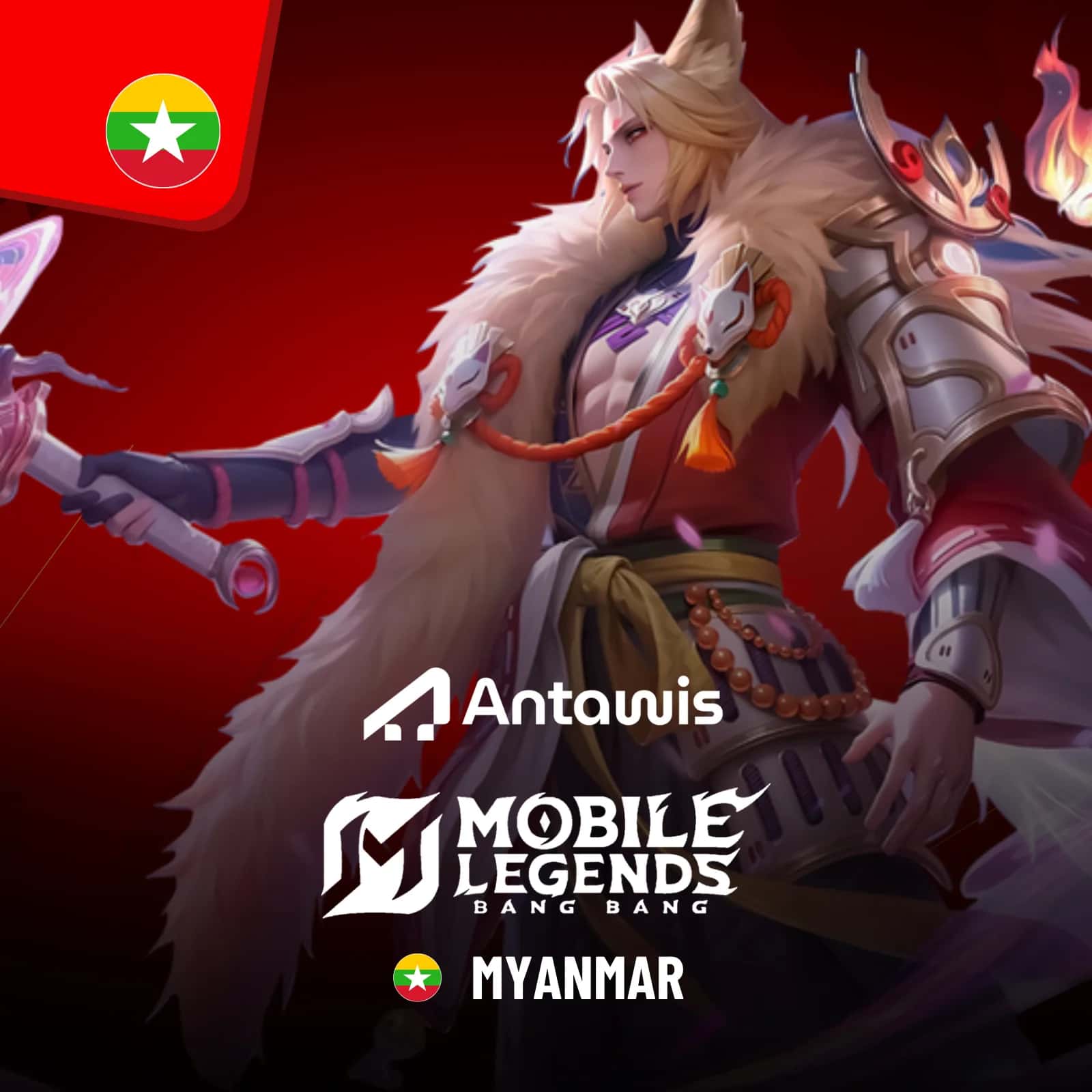 MLBB Myanmar