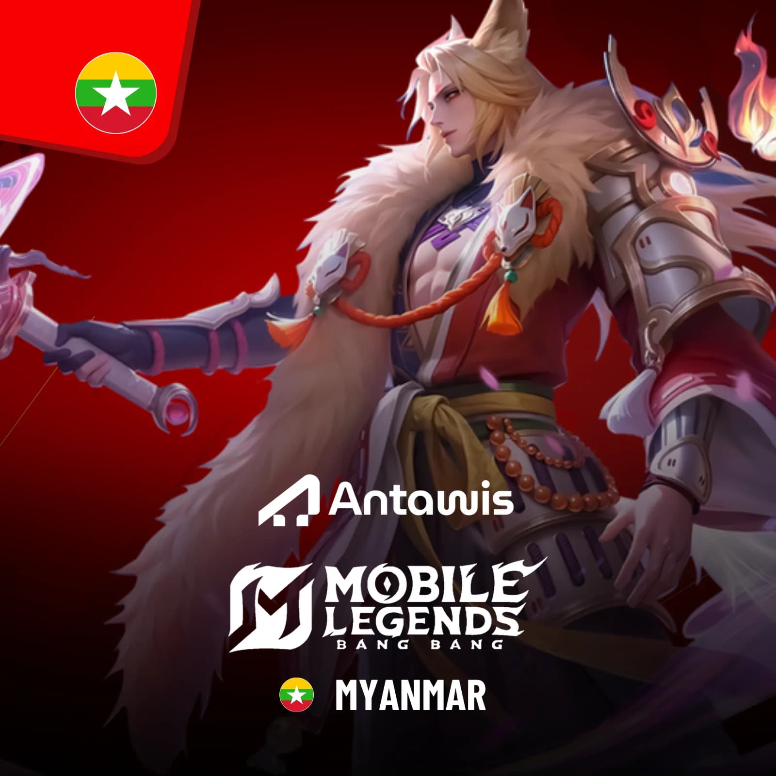 MLBB Myanmar